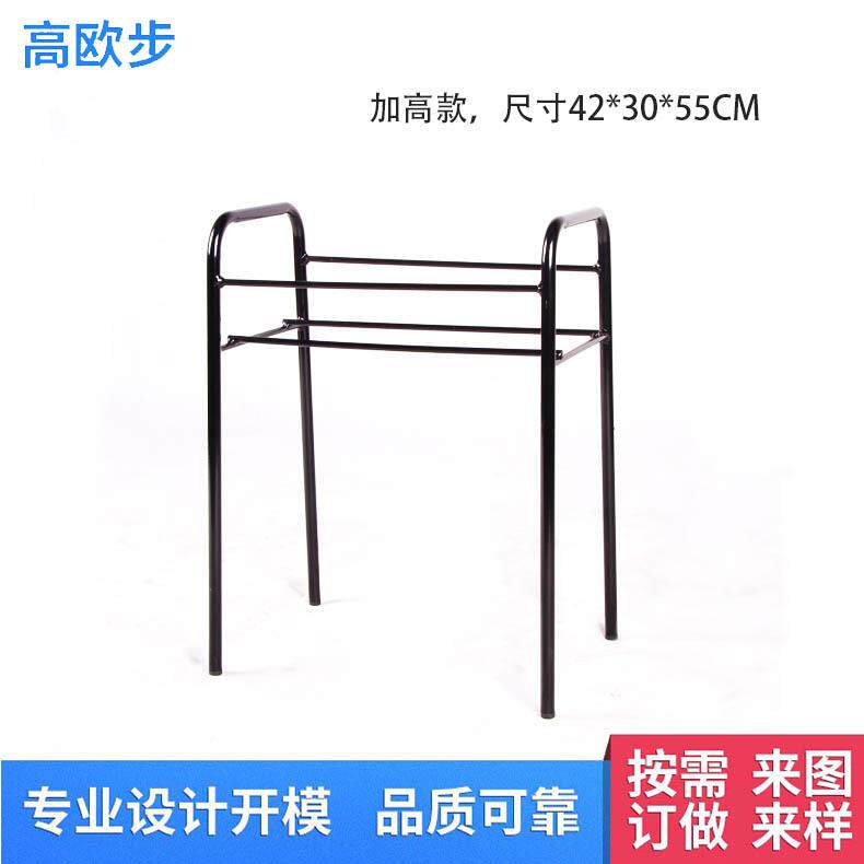 购物底座落地式商场超市存放篮篮829篮子金属篮胶篮手提式超市塑