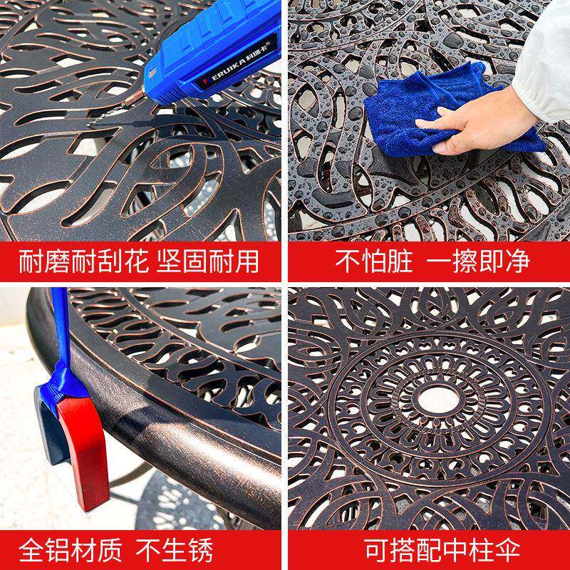 户外桌等椅商铝商业街铸奶茶店咖啡厅酒店1餐桌椅用室外休闲候桌