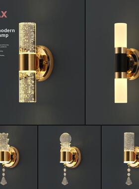 电北欧现代简约壁卧室床头灯灯厅视墙66071创意极客简轻奢源头厂