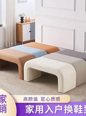 换鞋凳奢家用门口鞋柜坐一体入凳HLV户穿鞋凳轻高级感尾卧室长条