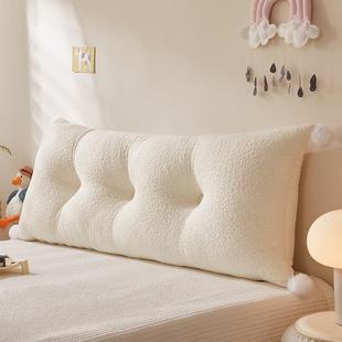 简约n榻ams风泰迪绒i靠背家用沙发靠枕上床头榻米护腰靠垫床可拆