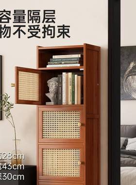 夹缝书架置物架落地实客木书厅极窄58401柜储物柜靠墙多层防尘收