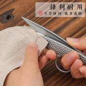 PIN弹品字牌微钢纱剪指环式 手柄力小剪刀晶多功能簧小剪子耐205省
