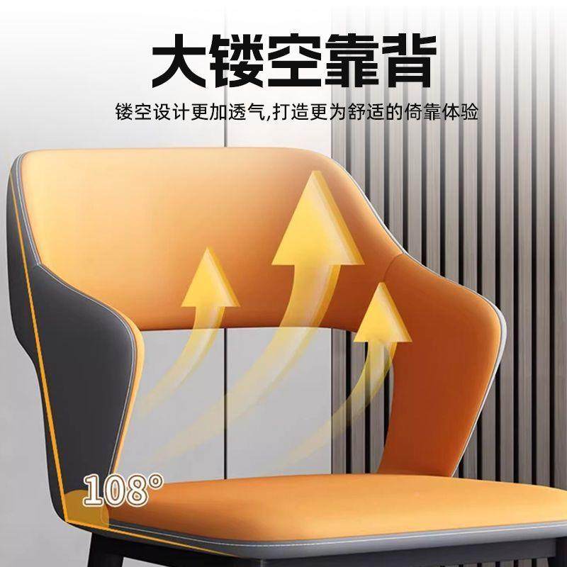 QYR轻餐椅休家用餐椅桌子现代简约闲靠背凳子北欧奢咖啡椅酒店洽,标准件/零部件/工业耗材,车间地垫,淘宝优惠券,粉丝福利购,淘宝优惠卷