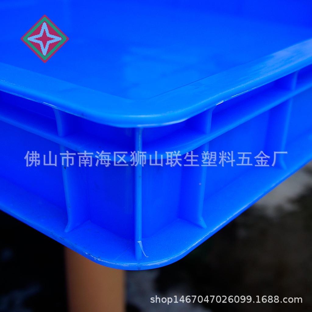 盘厂家30#号塑料大方箱FHY方方塑胶方周转盘塑料箱物料盘大方盘
