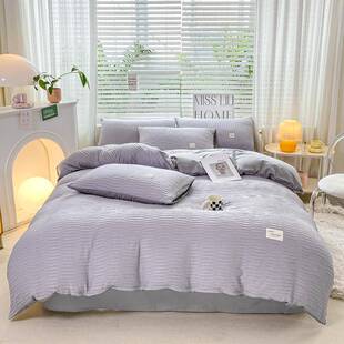韩版泡泡纱四件套简约纯色化纤水洗棉床单床笠被套学生三件套