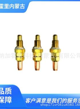 CHIYODA-SEIKI千代田精机喷头喷嘴BTTLPG5LBW-T1200LBW-T1500