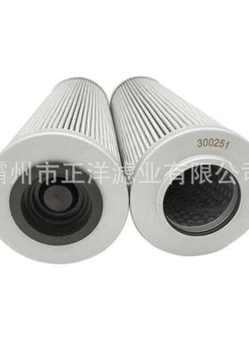 滤油器滤芯01E.450.10VG.HR.E.P（300255）安装方便进口工艺