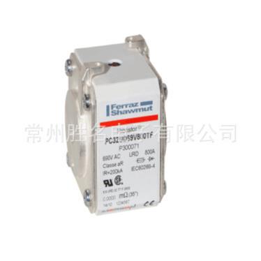 A070UD32KI900G300202690V900A原装法国Ferraz法雷熔断器