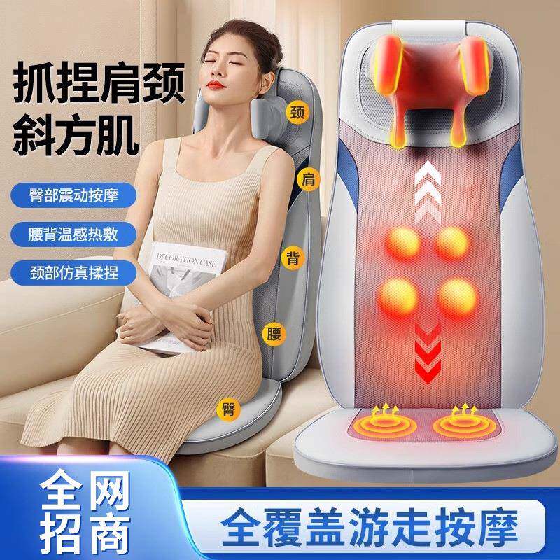 按摩垫椅全身斜方肌揉捏颈部背部腰部家用多功能靠垫全自动按摩器