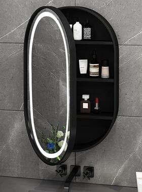 cs北欧实木椭圆形浴室镜柜壁挂智能带灯带除雾卫生间梳妆镜子带储