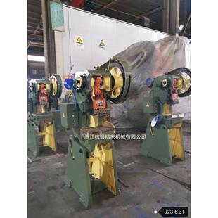 6.3吨杭州冲床机冲孔机 冲压机 浙江杭锻冲床J23 6.3T冲床