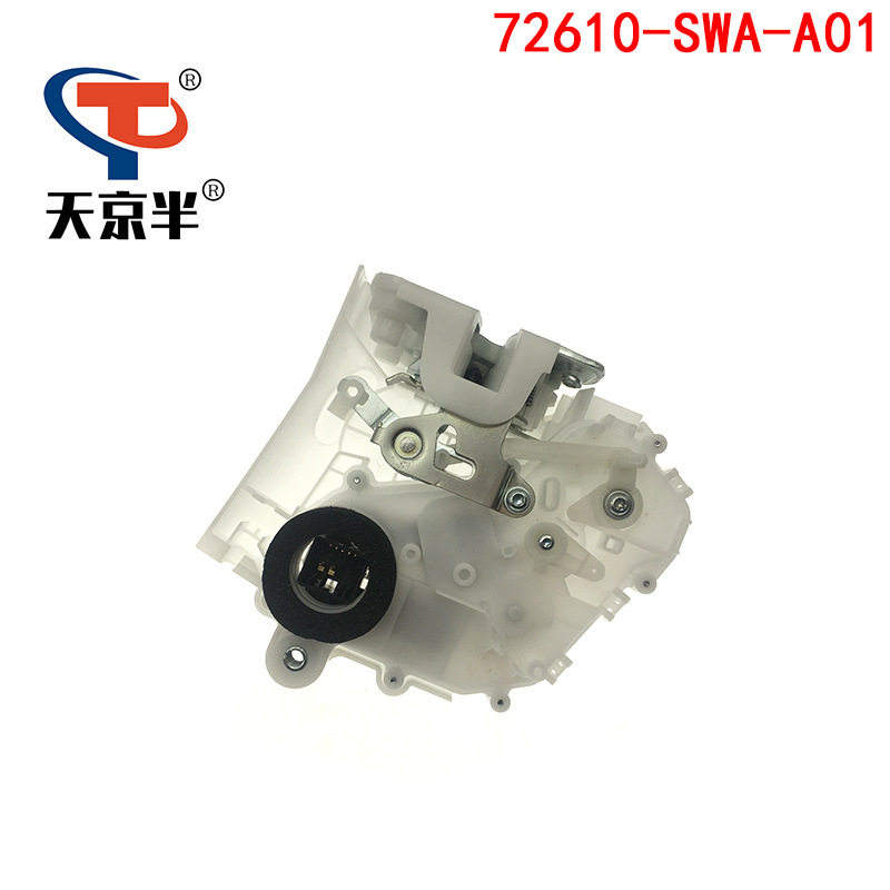 72610-SWA-A01适用飞度锋范奥德赛车门锁机马达锁块72610SWAA01