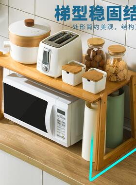 5YA1木马人台面厨房置物架子收纳用品家用大全各种碗碟储物调