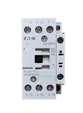 EATON伊顿穆勒DILM17-01C(24V220V50/60Hz)接触器XTCE018CC01