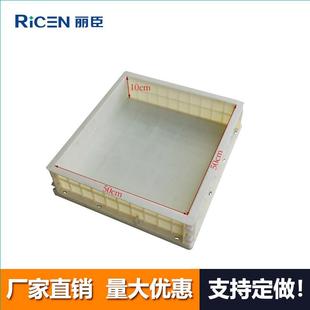 组合式步道石模具50x50x10cm市政平石模具混凝土路沿石模具