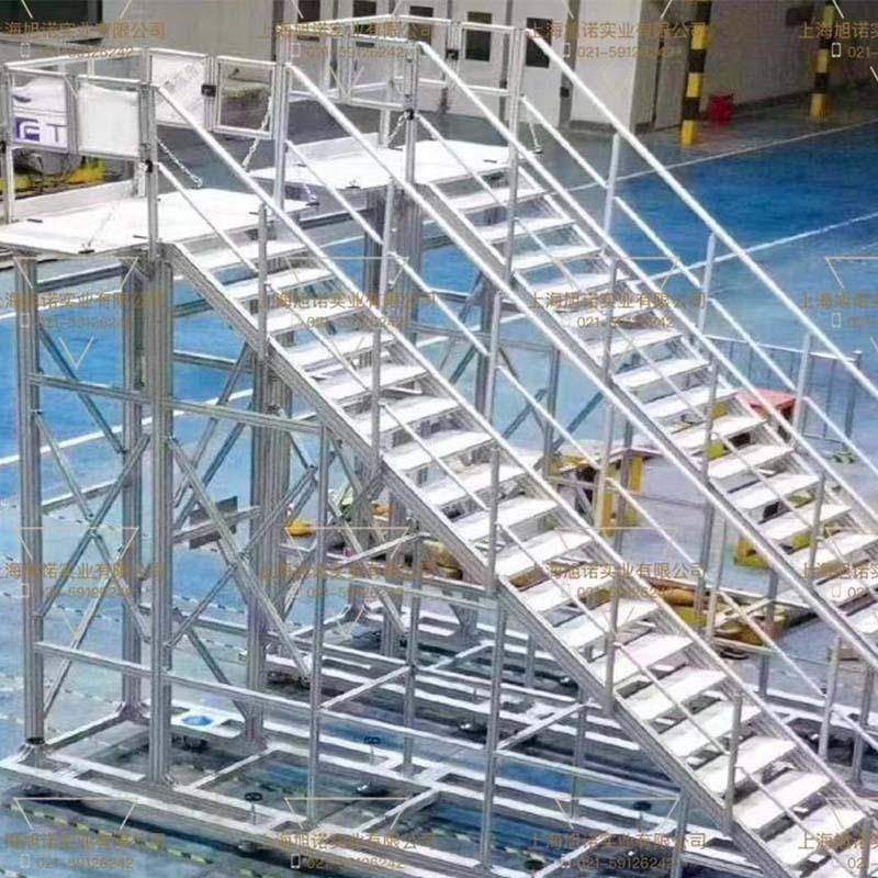 铝型材踏步台铝合金型材工业踏步走台铝材车间移动平台,机械设备,其他机械设备,淘宝优惠券,粉丝福利购,淘宝优惠卷