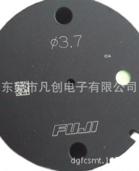 富士NXT吸嘴H015.0吸嘴AA0HX02R36-050-260