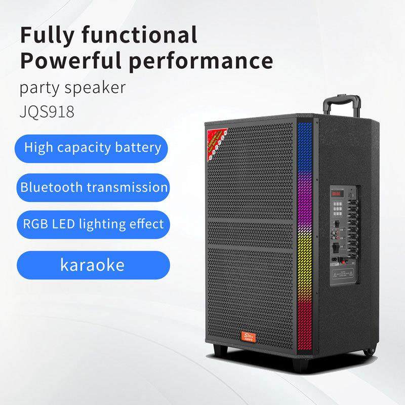JQS918广场舞音响大功率重低音户外演出K歌专业大音量拉杆音箱,机械设备,其他机械设备,淘宝优惠券,粉丝福利购,淘宝优惠卷