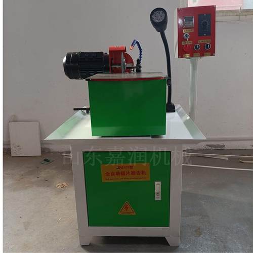 合金圆锯片磨齿机小型全自动磨锯机木工锯片修磨机