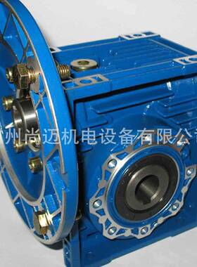 广州波箱供应商销售NMRV63蜗轮蜗杆减速箱传动比i1/30现货