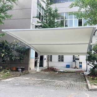 重庆北碚家用小型膜结构停车棚白色7字形H钢结构汽车遮阳棚雨篷