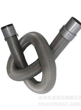 适用于SharkNV22NV22L,NV22TNV42吸尘器软管配件零件号1114FC