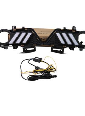 适用于宝马F30F353系2013-2019三色专车专用日间行车灯