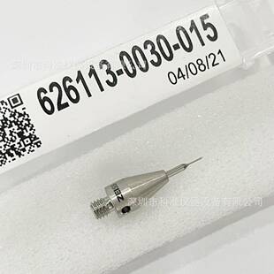 现货原装德国蔡司zeiss三坐标测针626113-0030-015三次元测针