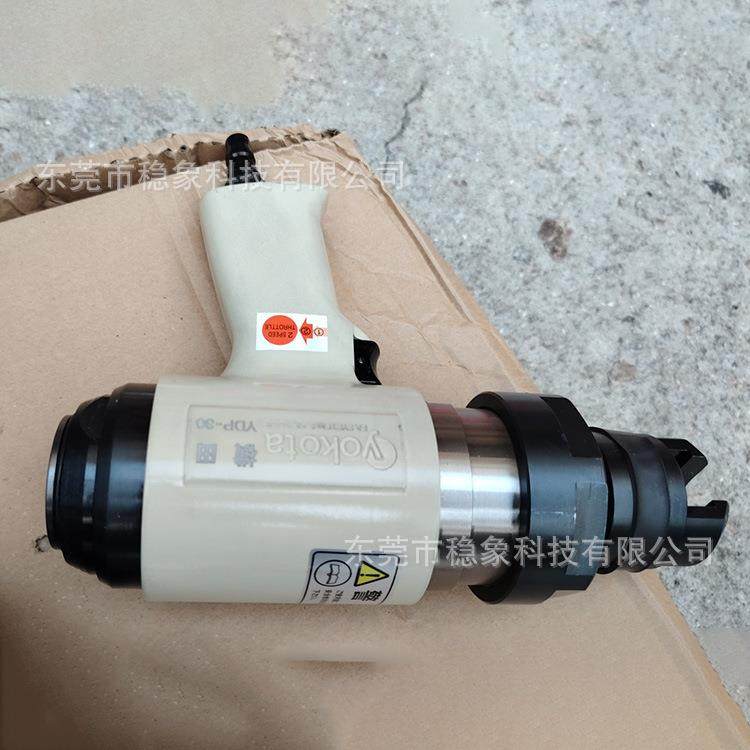 YOKOTA横田/气动工具/气动拔销器/加大拉拔器气动铆钉枪YDP-30