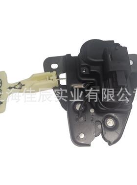 4589217AF工厂直发适用于道奇尾门锁开关