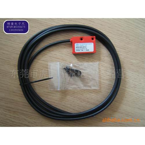 桥切机专用磁栅尺MSK320+MB320