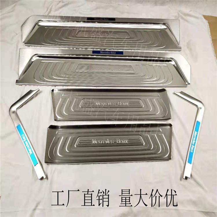 适用于新款奔驰威霆门槛条奔驰V260L迎宾踏板改装车门踏板装饰条