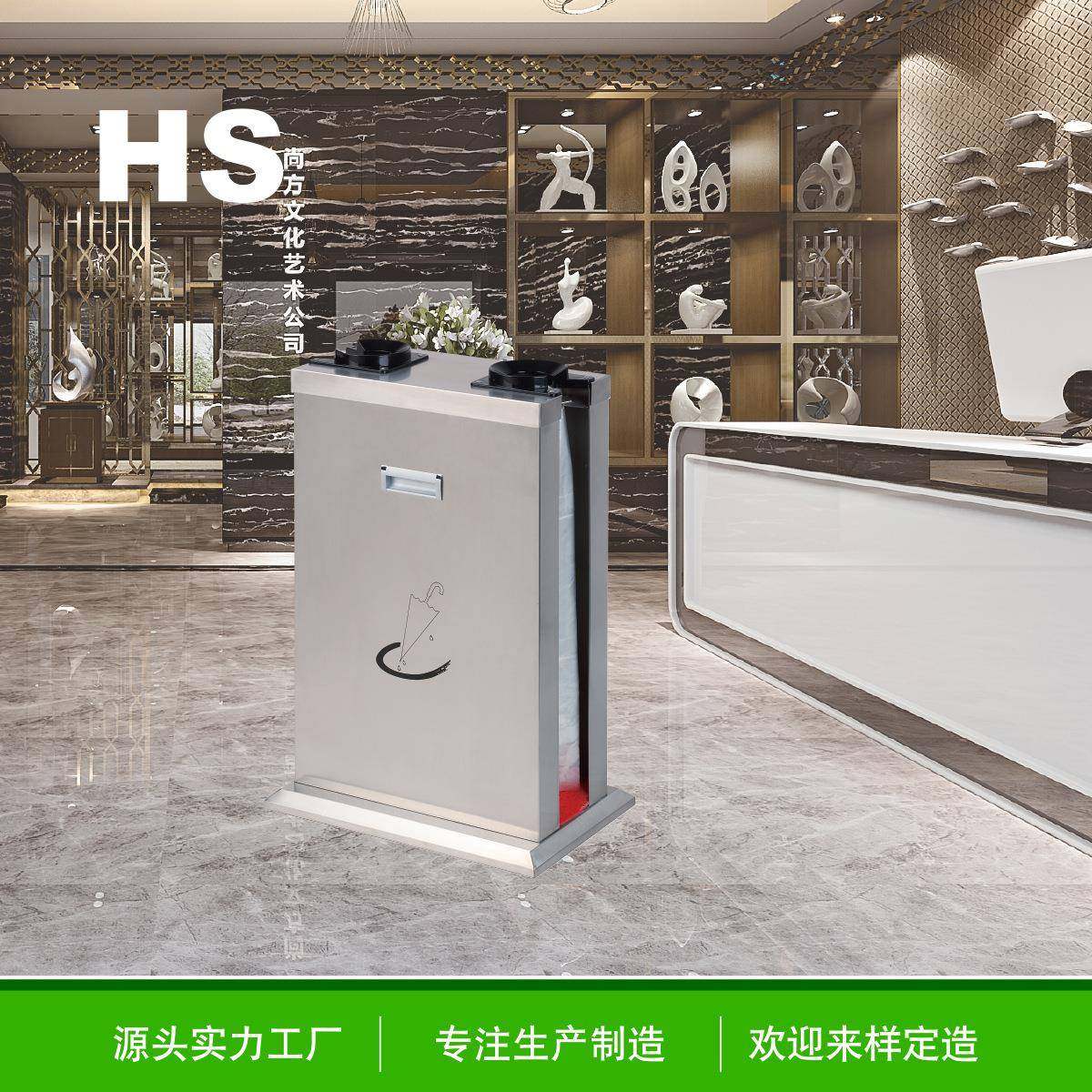 不锈钢雨伞袋架,纺织面料/辅料/配套,纺织机械配件,淘宝优惠券,粉丝福利购,淘宝优惠卷