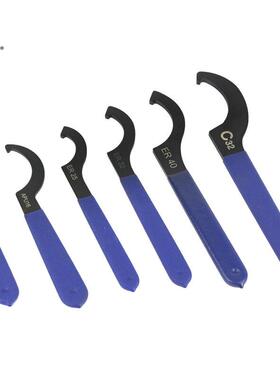 扳手套装蓝色手柄ER25ER32ER40APU13APU16C326件套扳手