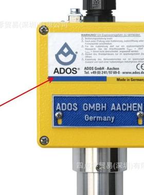ADOSGmbH阿多斯型号TGS测量头气体变送器