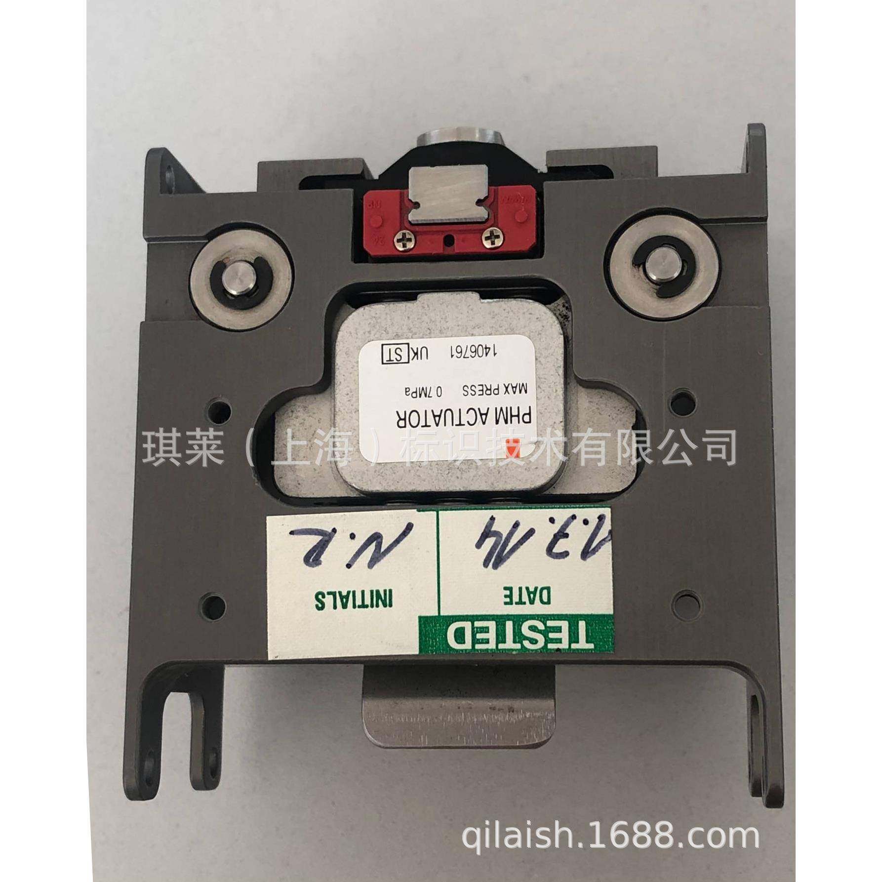 马肯依码士X40X60打印头托架热转印打码机气缸ENM10041170,纺织面料/辅料/配套,纺织机械配件,淘宝优惠券,粉丝福利购,淘宝优惠卷