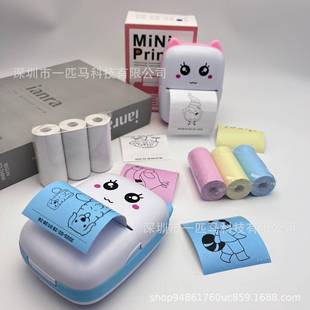 X1蓝色-跨境卖用便携式迷型你打印机无线可连热手机小家不干胶相