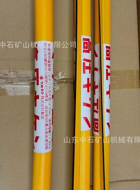 供厂家直高压防护管保护套管缘阻燃耐高温保抗压电力护绝3m导线遮