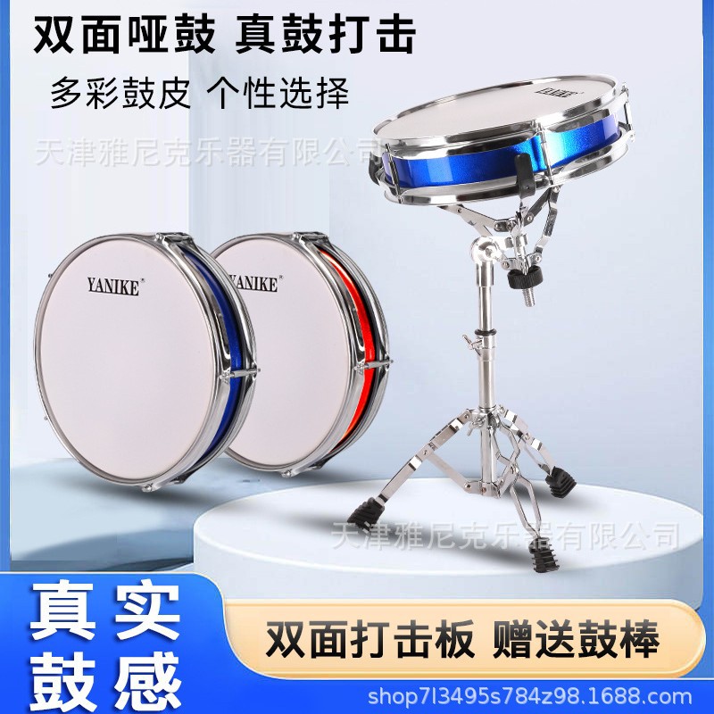 12寸双面哑鼓垫套装真鼓手感