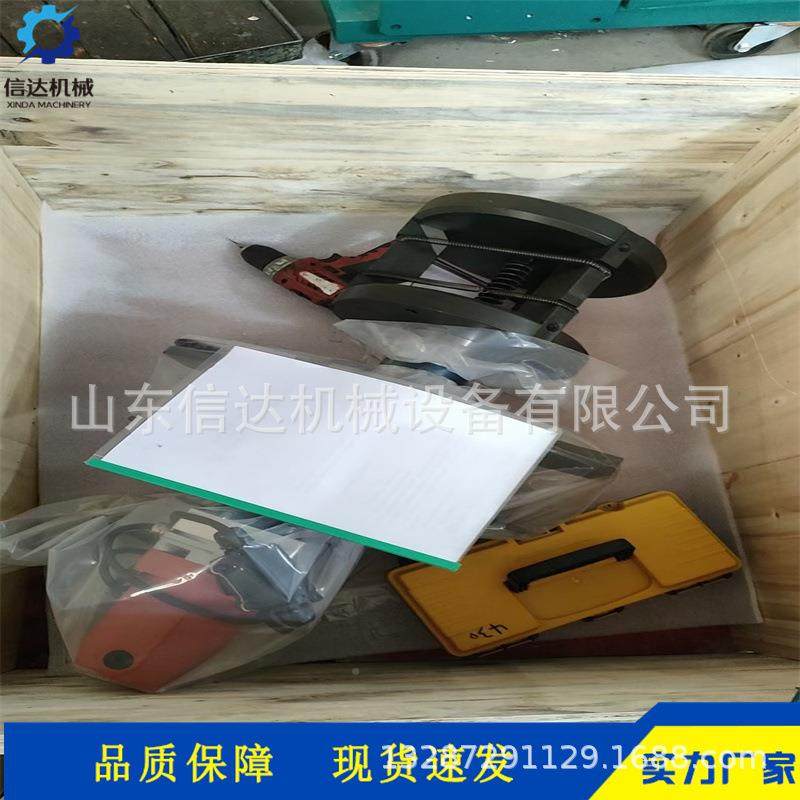 圆管不倒角机管锈钢子铣边动机电管道切割内涨式坡口机981XD-426,农机/农具/农膜,其它农用工具,淘宝优惠券,粉丝福利购,淘宝优惠卷