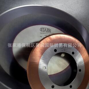 高速钢锯进口高速钢锯片金属片圆锯片400S-TARK锯片YUNKO锯片