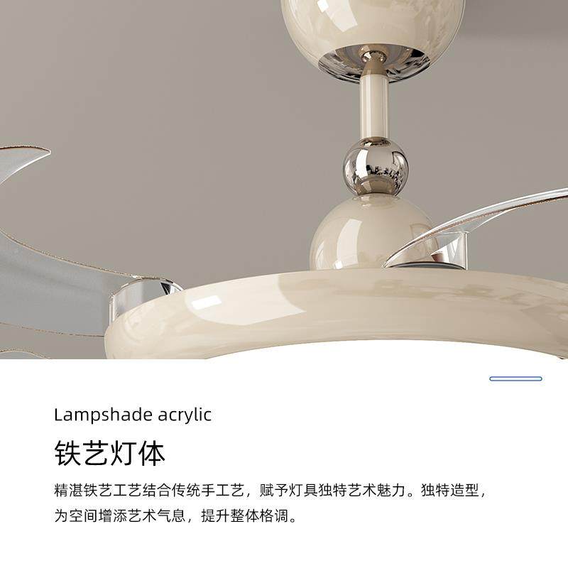 中古奶油风风扇扇灯扇餐厅吊扇家灯简约卧室隐形静音风灯69用吊灯,家装灯饰光源,风扇灯,淘宝优惠券,粉丝福利购,淘宝优惠卷