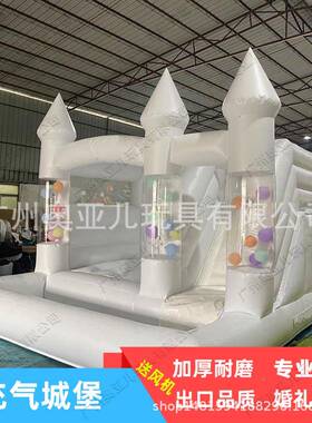 跨境新城款A8743充气堡家用欧儿童对可吹气球柱美滑梯弹派跳床球