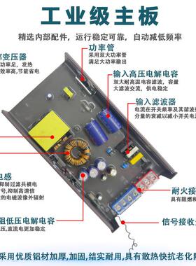 全光谱防雨开4548关电源400半灌胶W20转12V发2光字灯箱招牌2伏变