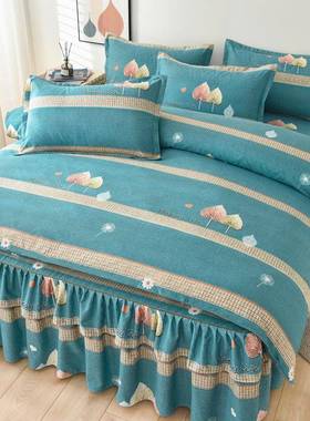 加ZQ磨毛厚床裙款四件套士一女米五0单独床罩套单件2F66HM9.m裙式