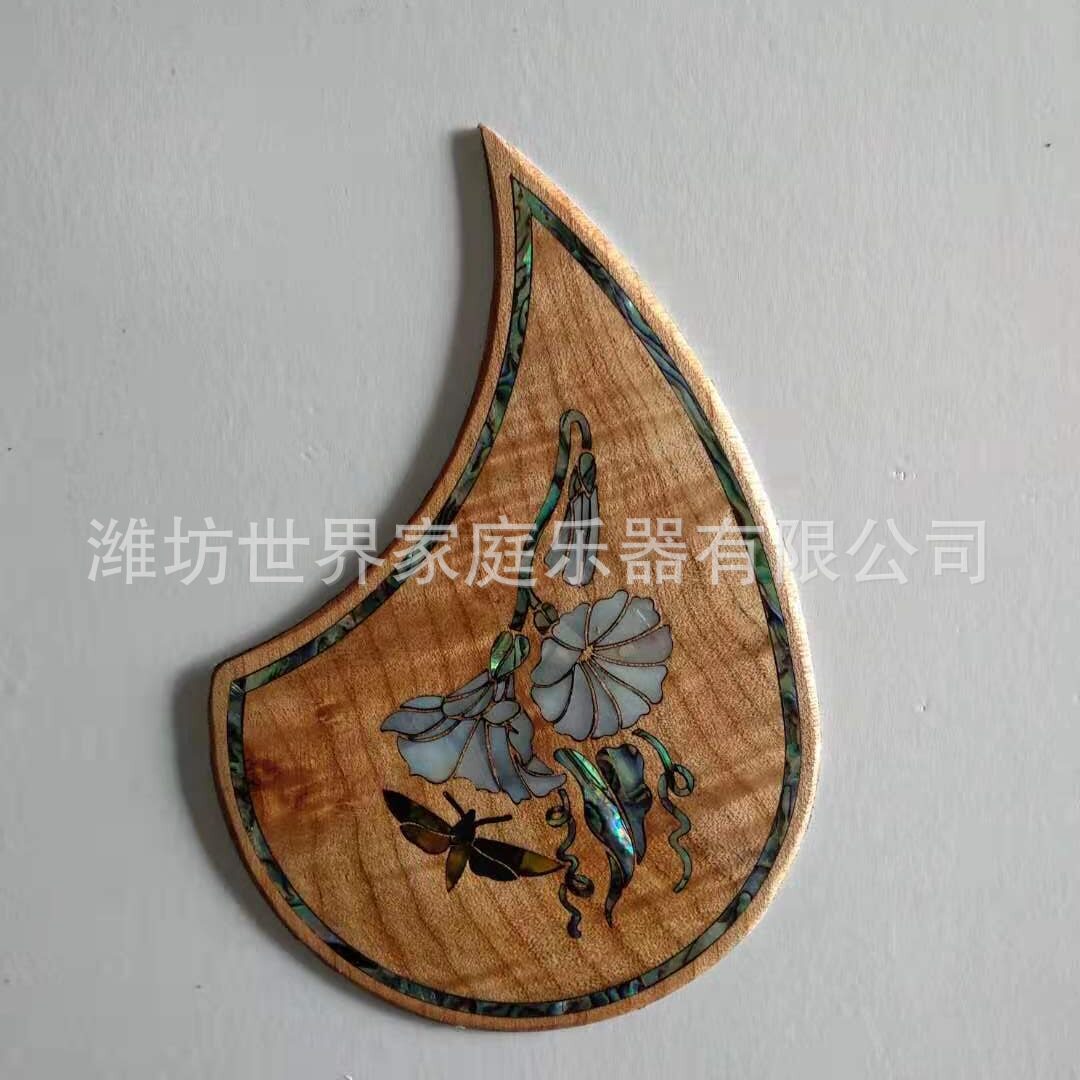 木质螺钿吉他护板配件批发