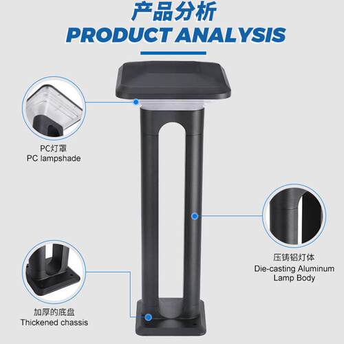 户外太阳能草坪民园宿别GT-CPD12墅区小灯公草地灯景观园林花园庭