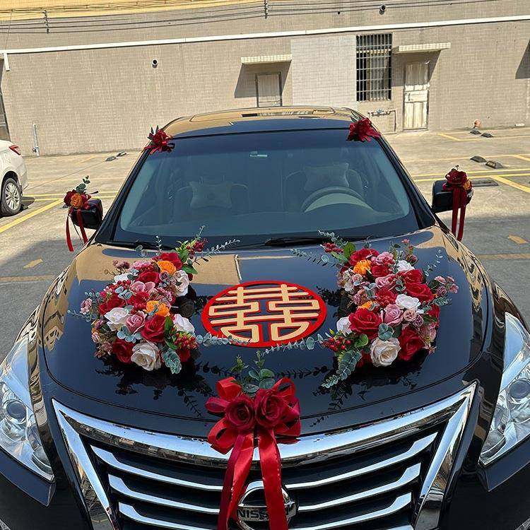 红式粉橘主婚车F975MH车装饰车头花拉花婚主车车装饰吸盘头车花全,鲜花速递/花卉仿真/绿植园艺,婚车鲜花,淘宝优惠券,粉丝福利购,淘宝优惠卷
