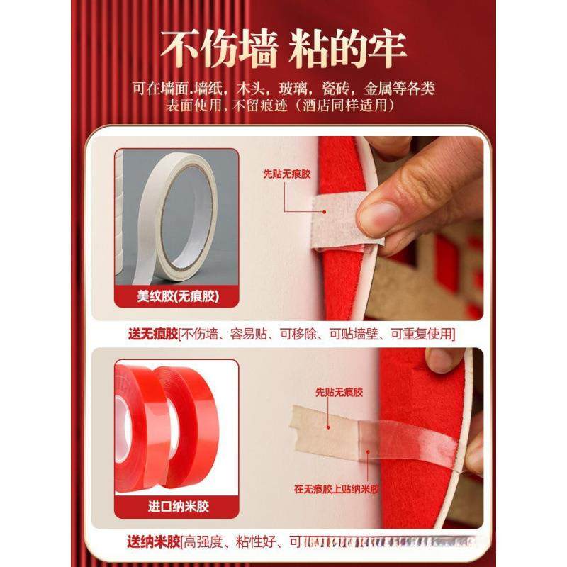 男厅方屋婚房布婚置套装全套结婚装饰婚礼全新房客卧Z-1688室庆房